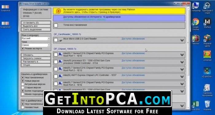 snappy driver pack free download